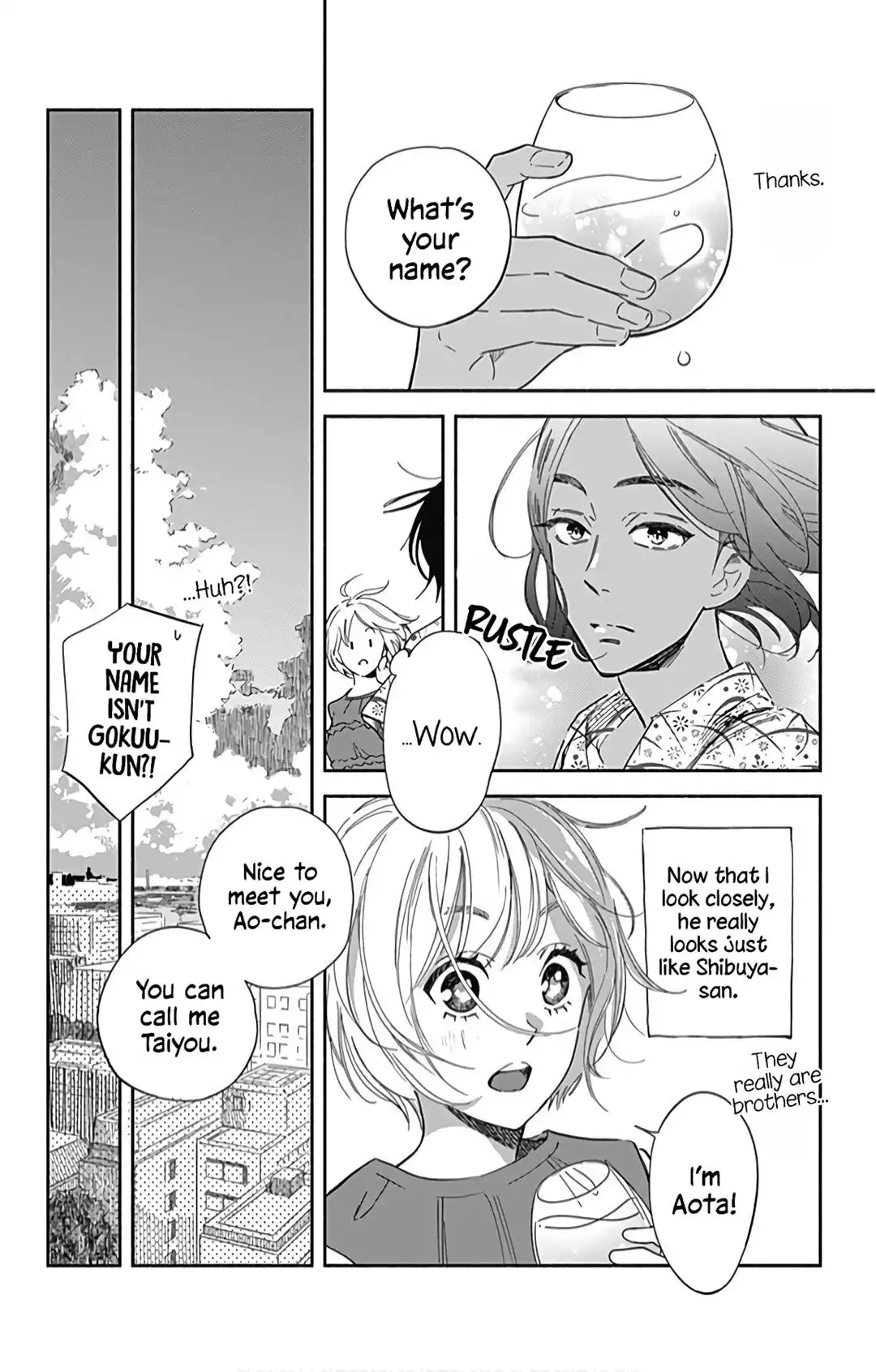 Omukae Shibuya-kun Chapter 20 7